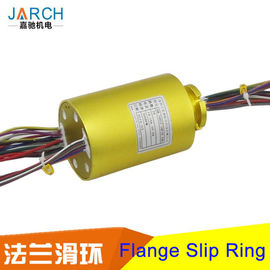 Customized Flange Through Bore Slip Ring AC 1000V 300rpm / Min For Rotating Door