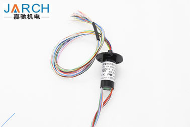 OD12.4mm  Miniature Slip Ring Units For Robotics / Rotary table