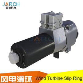 IP65 Conductive Slip Ring For High - End Rotary Power Generation Equipment / Wind Turbine