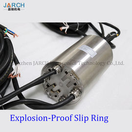 360 Degree Rotating 300rpm / Min Explosion Proof Slip Ring