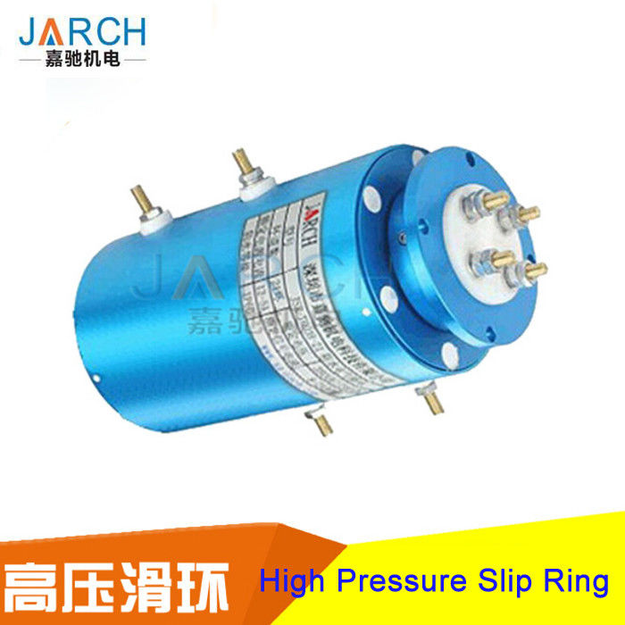 High Current Hybrid Slip Rings 500A Per Circuit With Precious Metal Contact Material