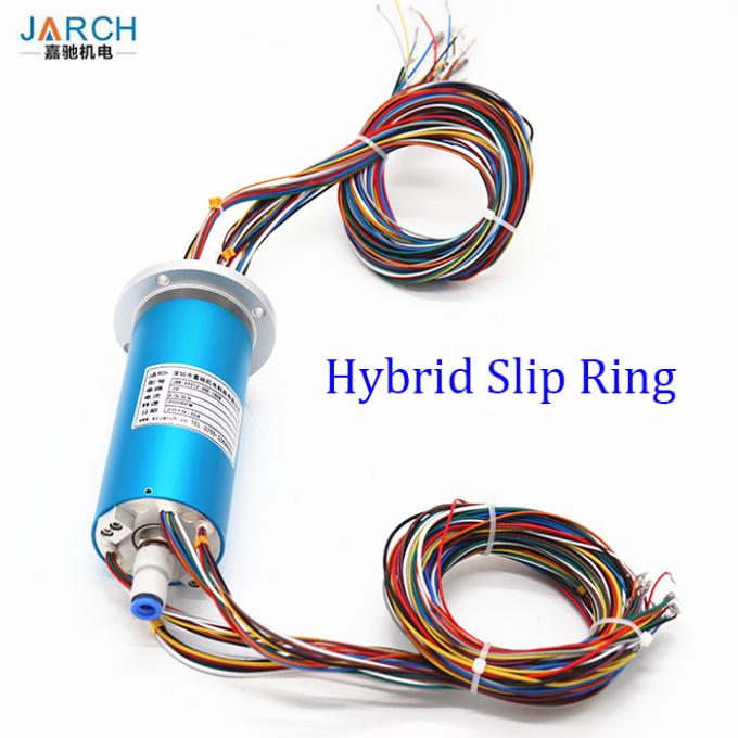 Electrical Rotary Joint Hybrid 300RPM Pneumatic Slip Ring